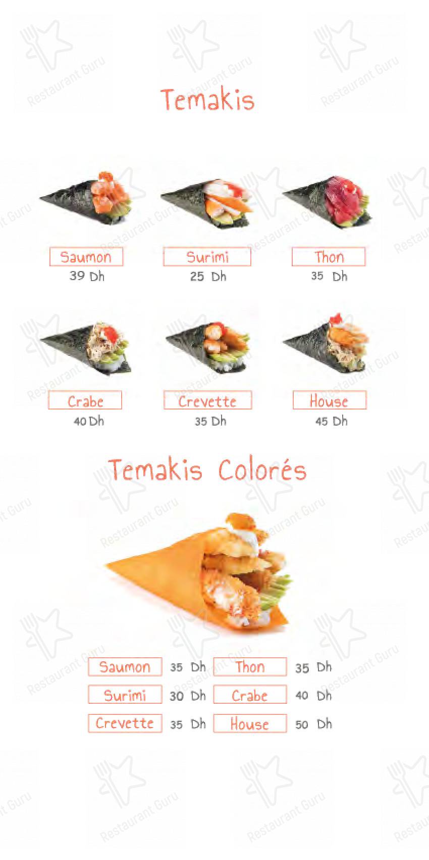 Menu pour Sushi house Hay Riad - repas et boissons