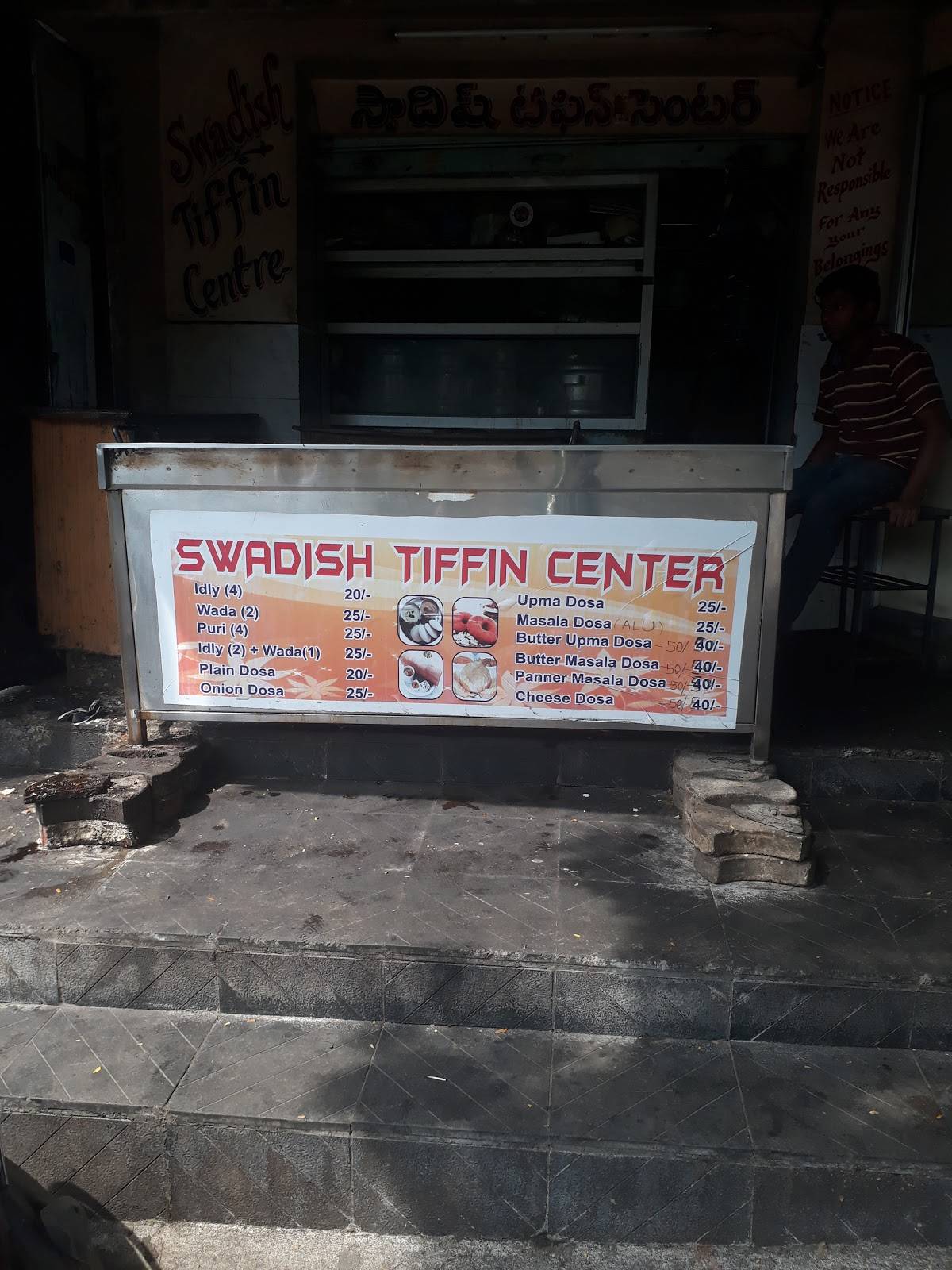 Menu at Swadish Tiffin Center, Hyderabad