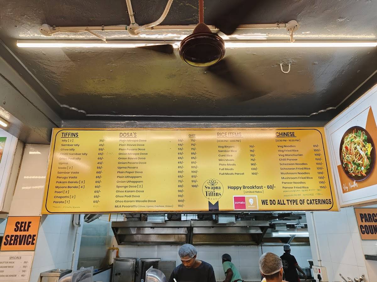Swapna tiffins and meals menu