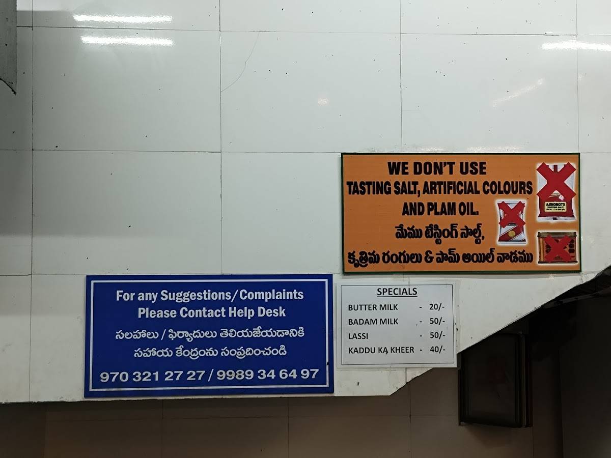 Swapna tiffins and meals menu