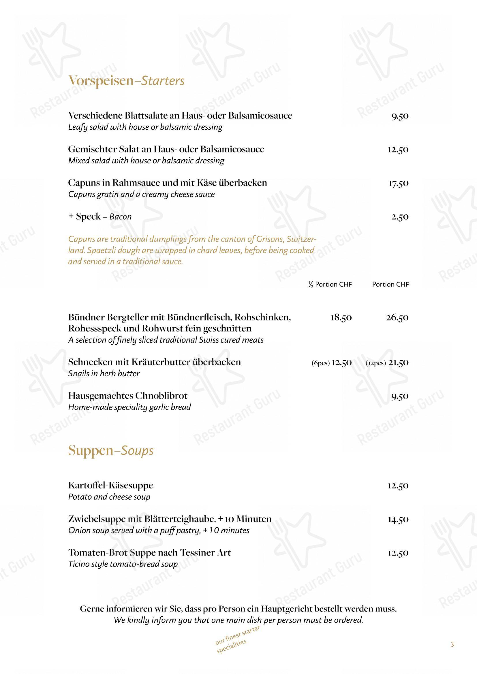 Swiss Chuchi Restaurant in Zurigo - Ночное меню