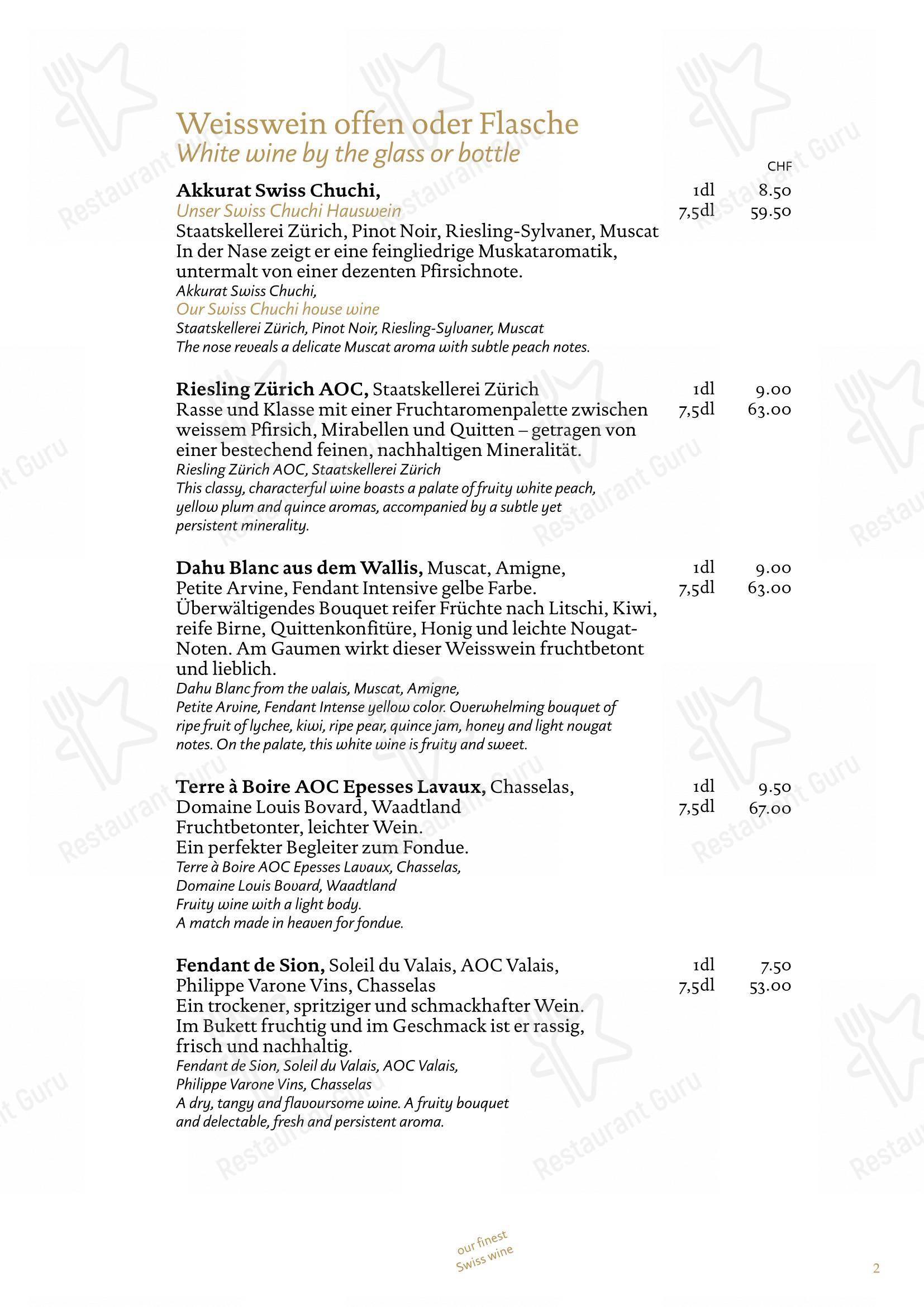 Детское per Swiss Chuchi Restaurant ristorante