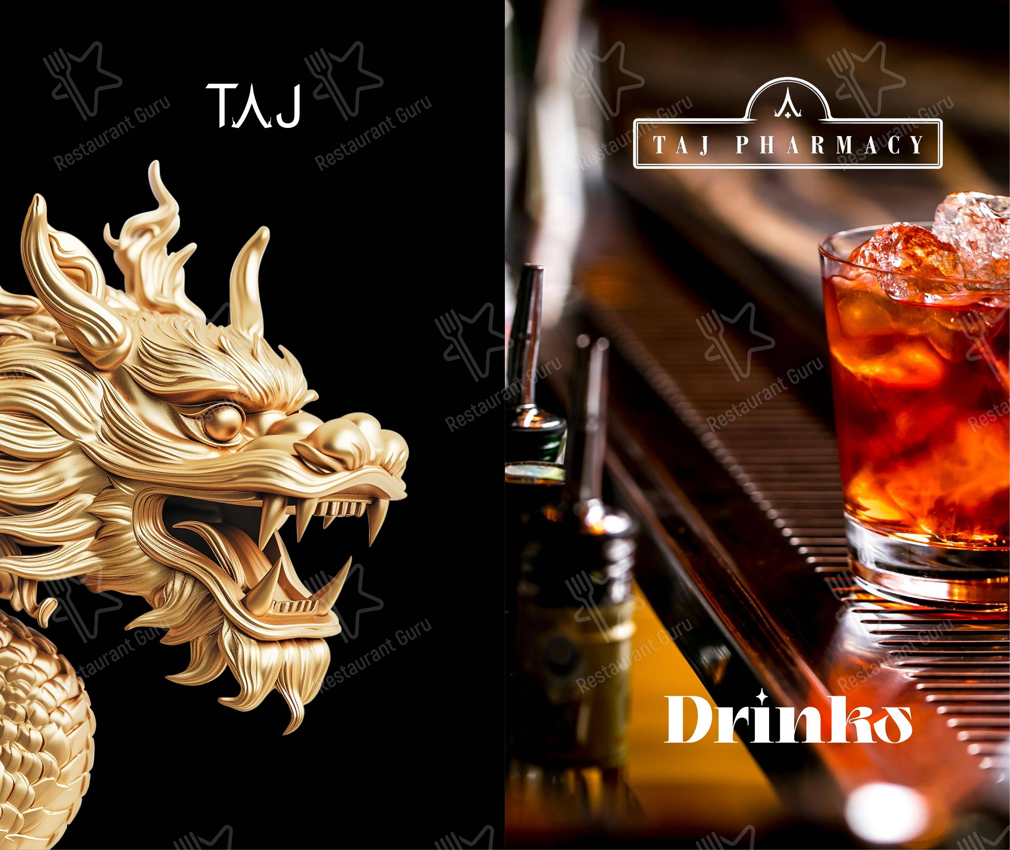 Menu para TAJ Foz em Foz do Iguaçu