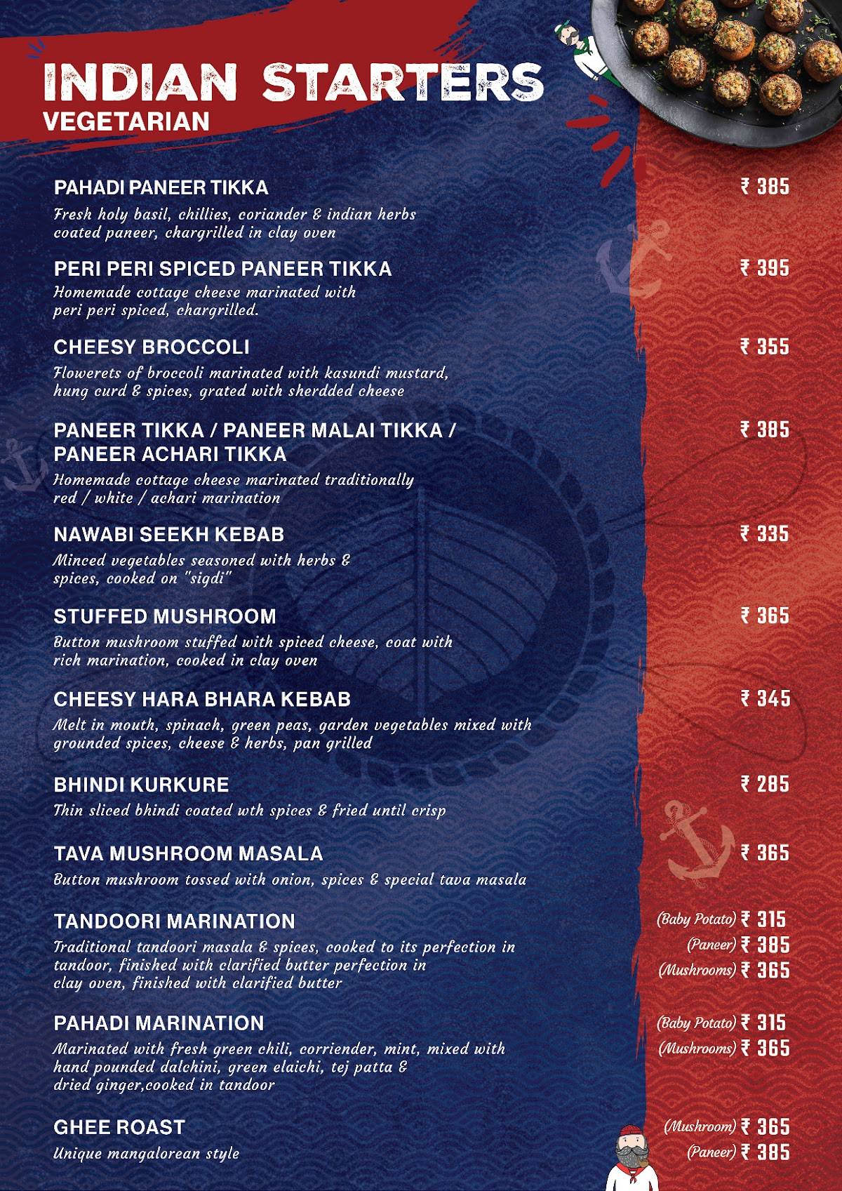 TBC The Boat Club Restaurant and Bar Mira Road menu