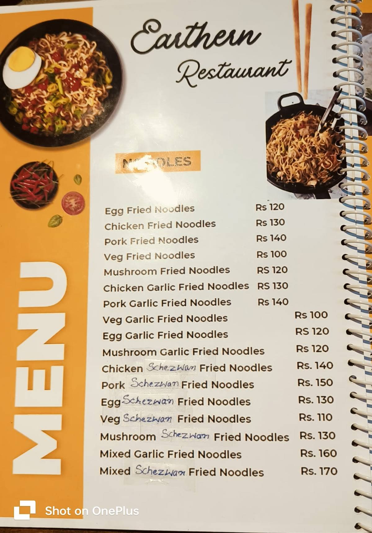 THE EARTHEN RESTAURANT menu