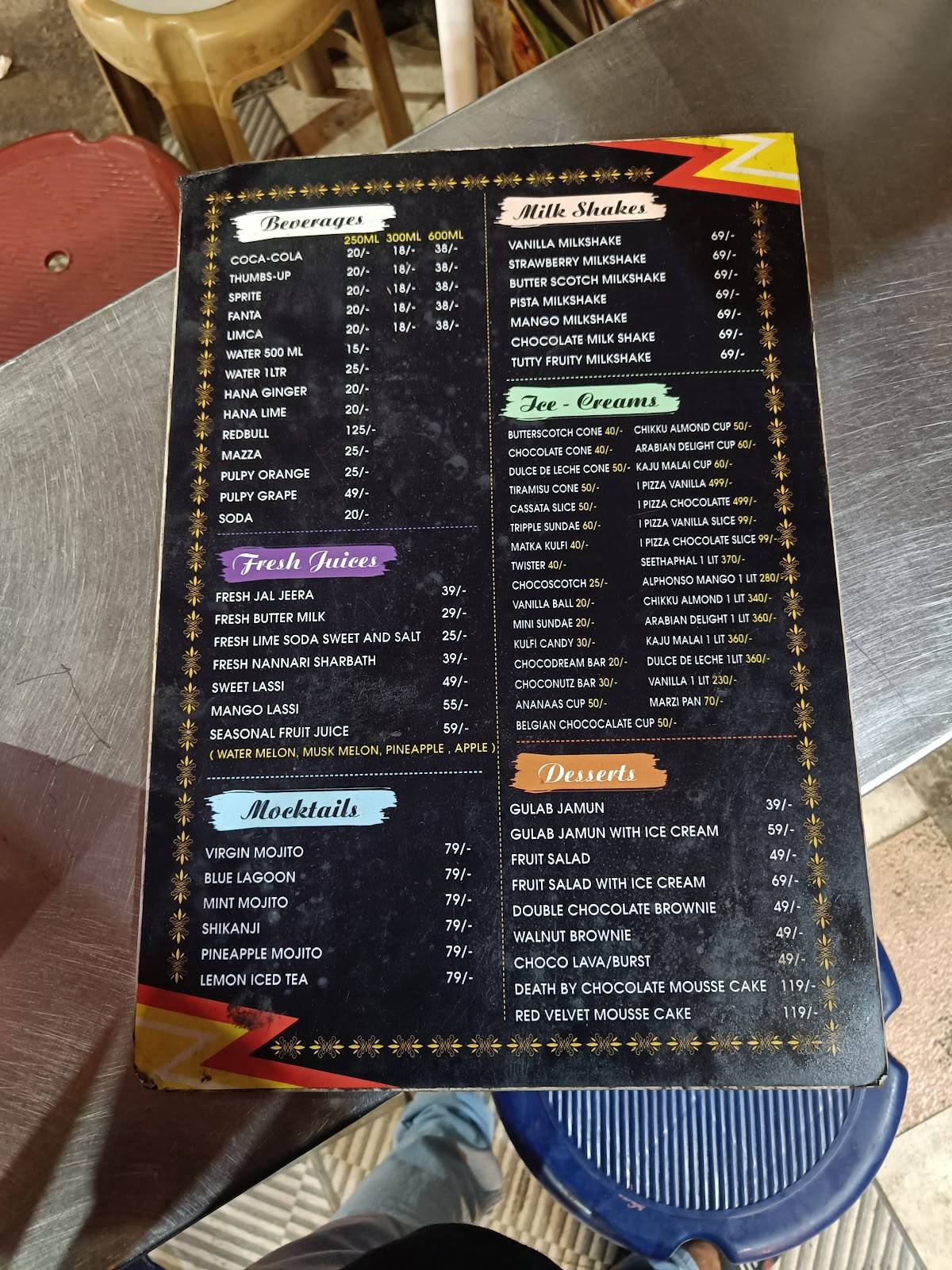 THORANAM RESTAURANT menu