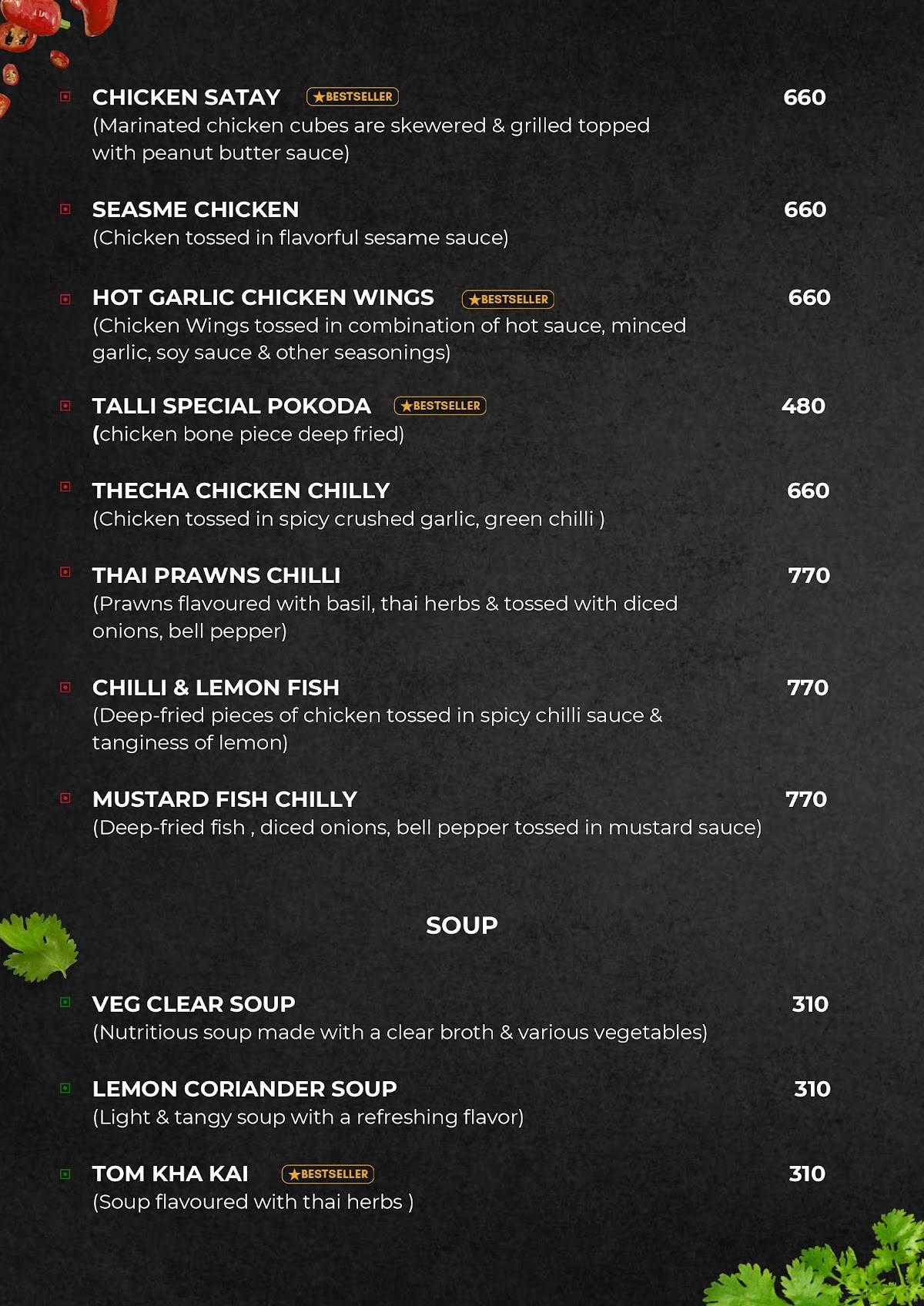 Talli Bar & Kitchen menu
