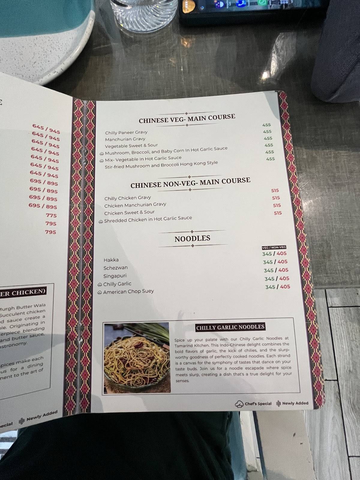 Tamarind Kitchen menu