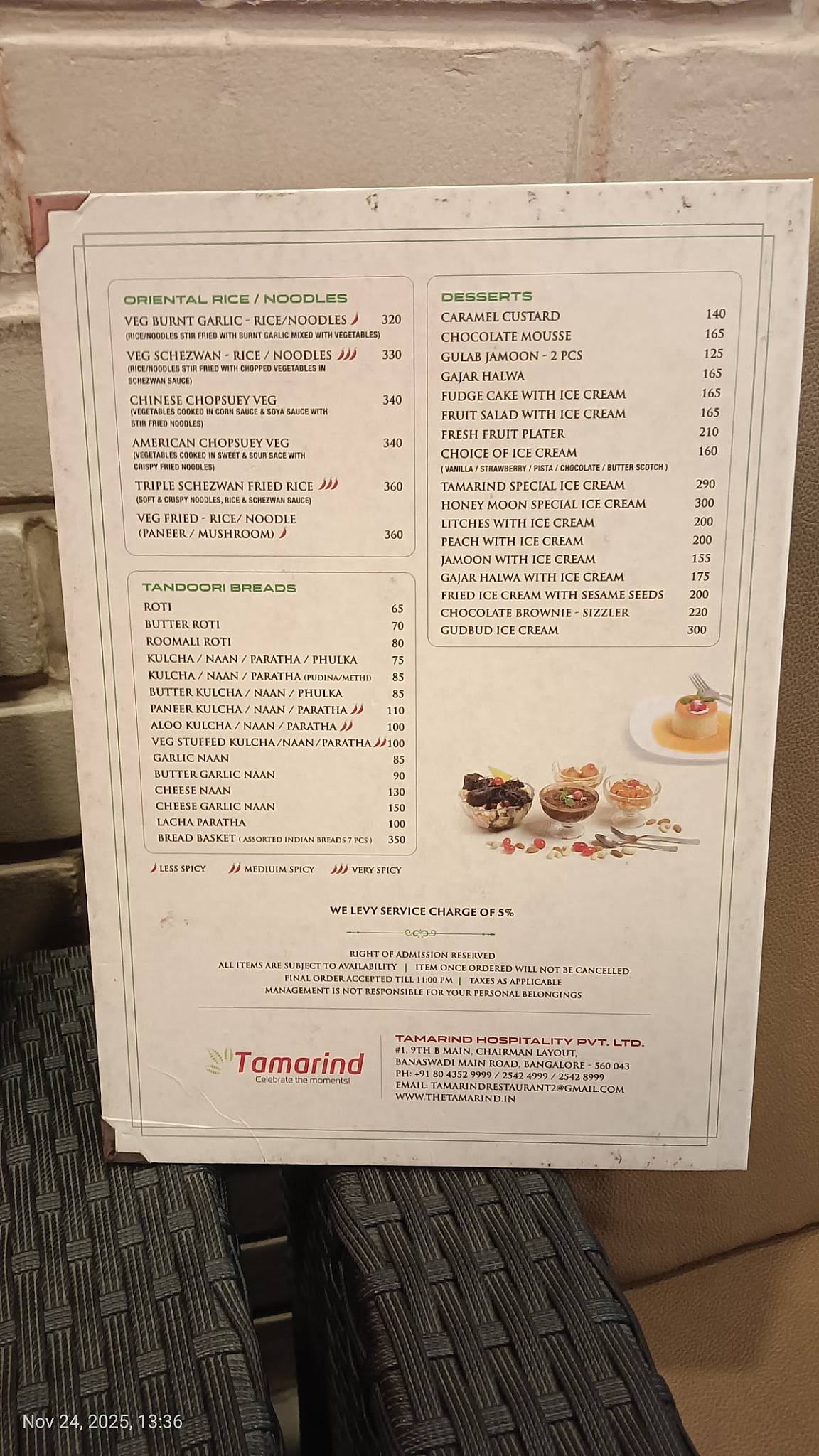 Tamarind Restaurant menu