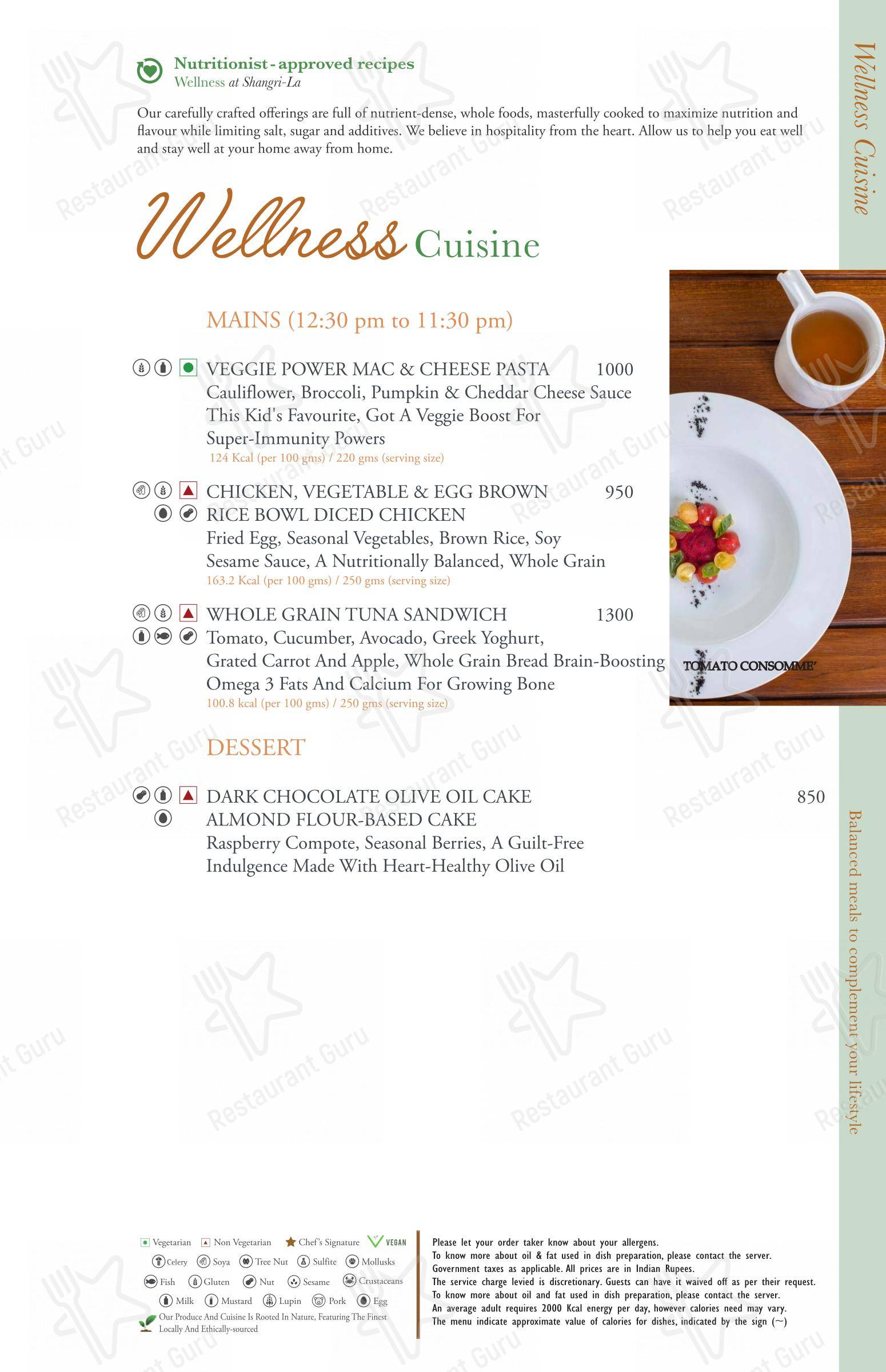 Tamra Restaurant - Menu