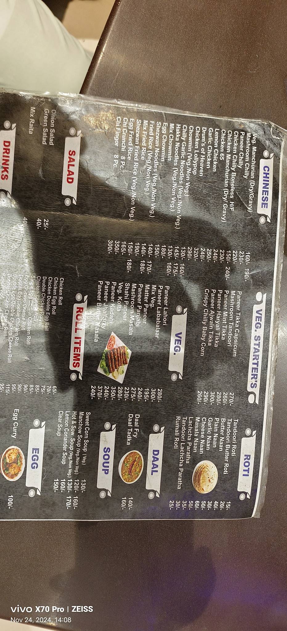 Tandoori Darbar menu