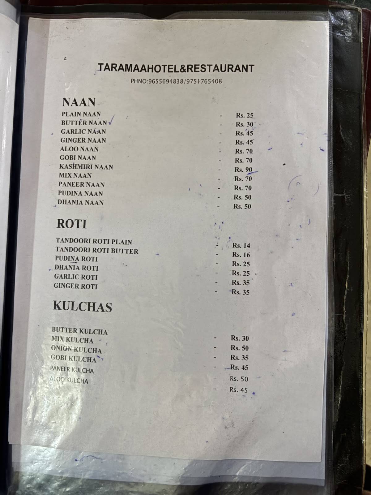 Tara Maa Restaurant menu