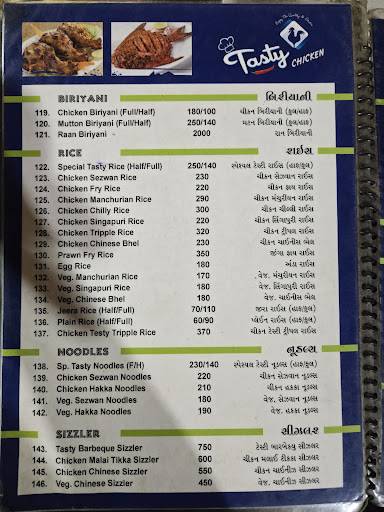 Tasty chicken menu