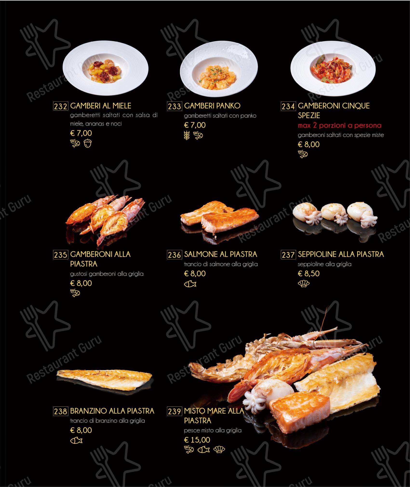 Menu bar per Tatsumi in Ferrara