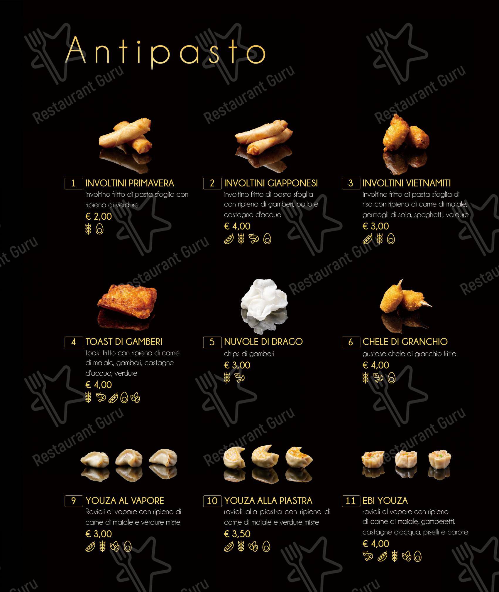 Tatsumi in Ferrara - Menu bar