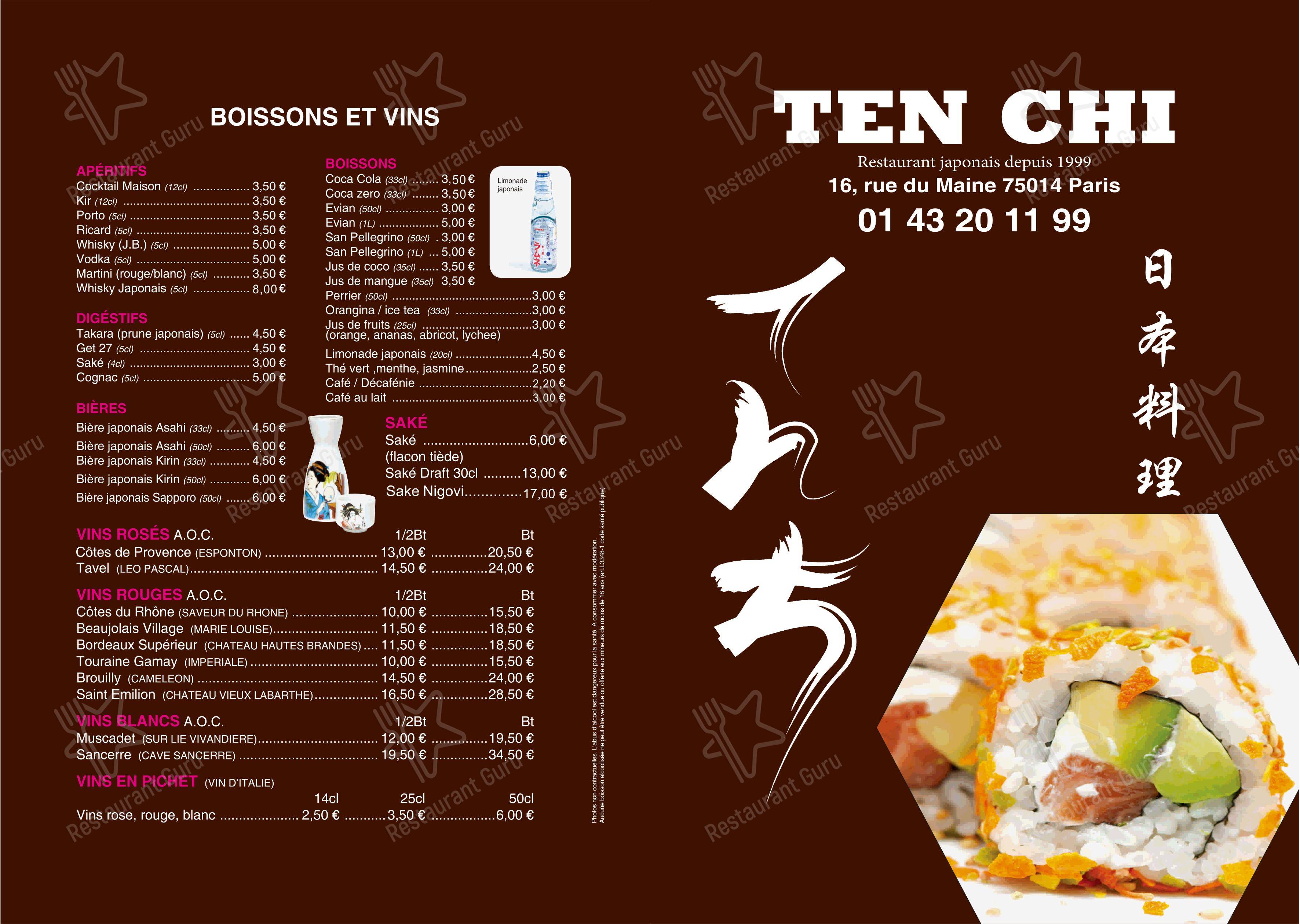 Ten Chi dans Paris - Menu bar