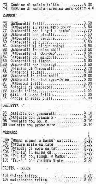 Menu di Rosticceria Cinese Tesoro 