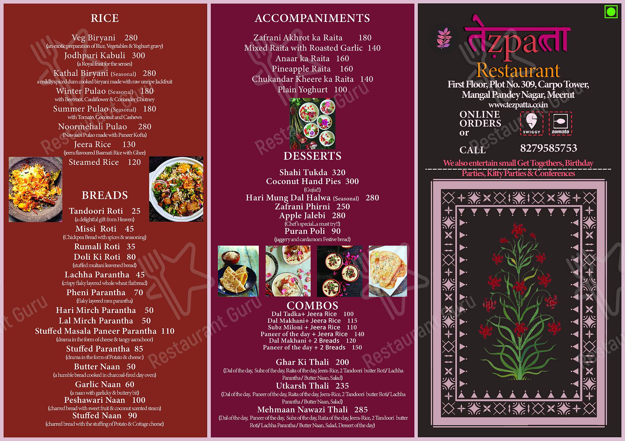 Tezpatta menu - meals and drinks