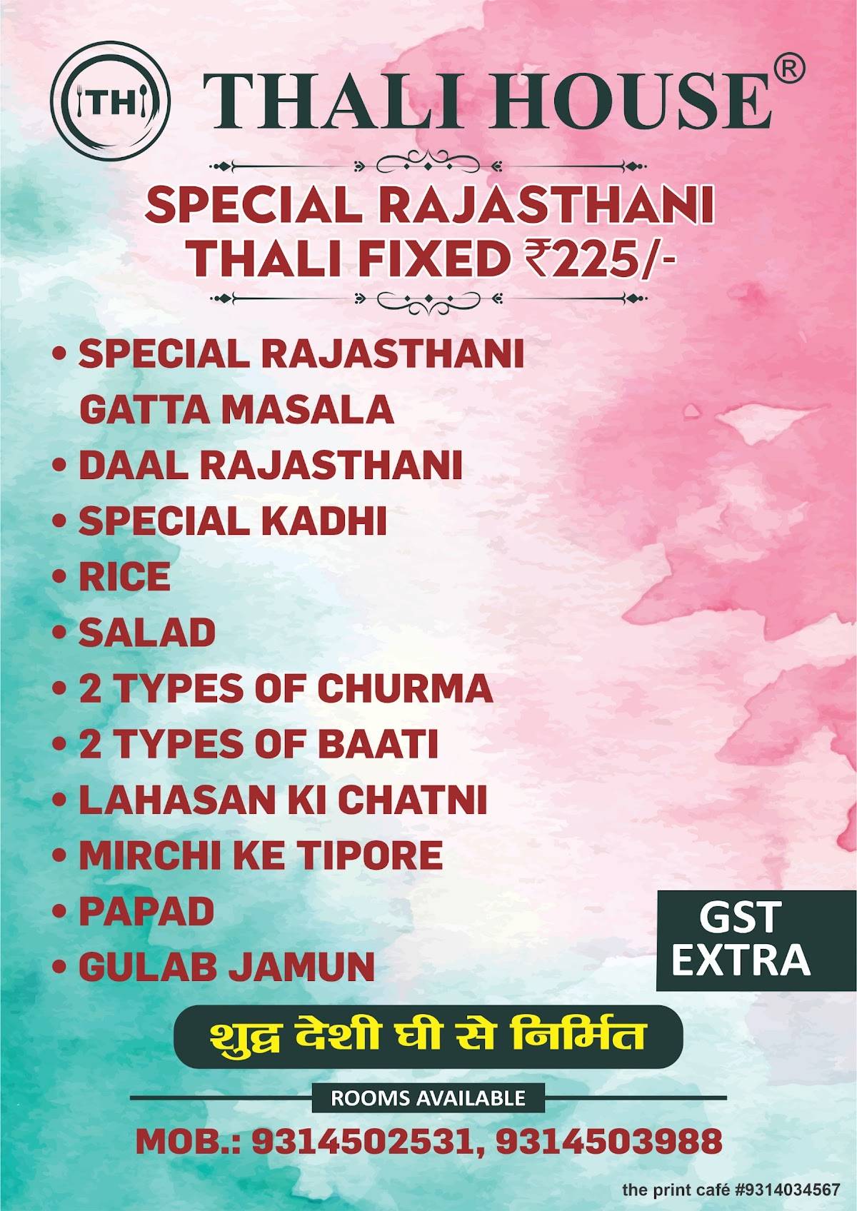 Thali House, Sindhi Camp, Jaipur menu