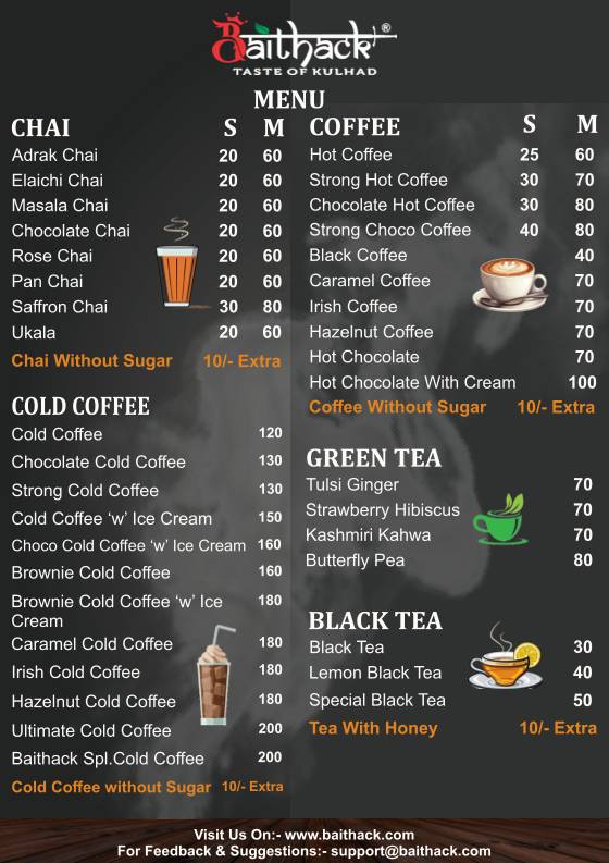 Baithack - Thane menu