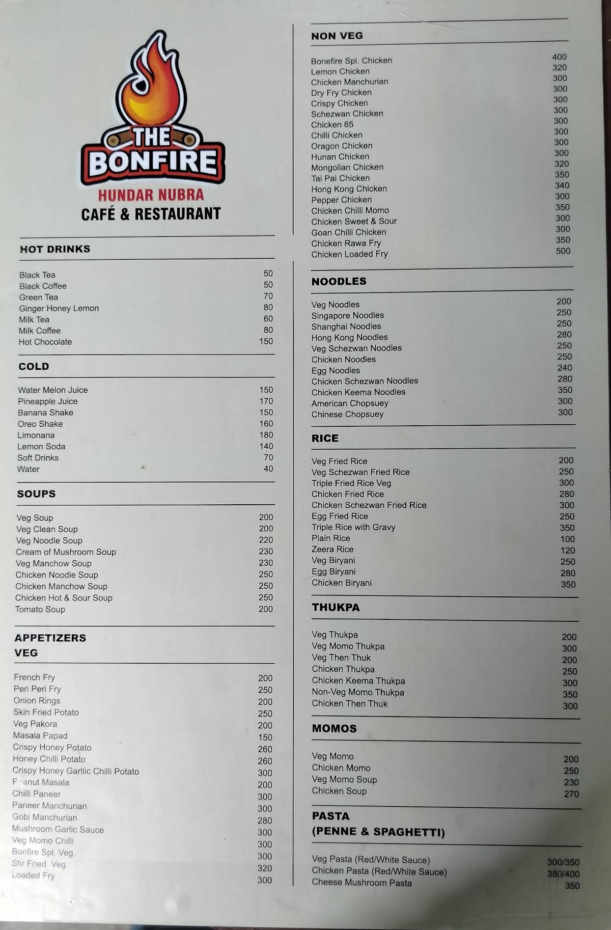 The Bonfire Restaurant menu
