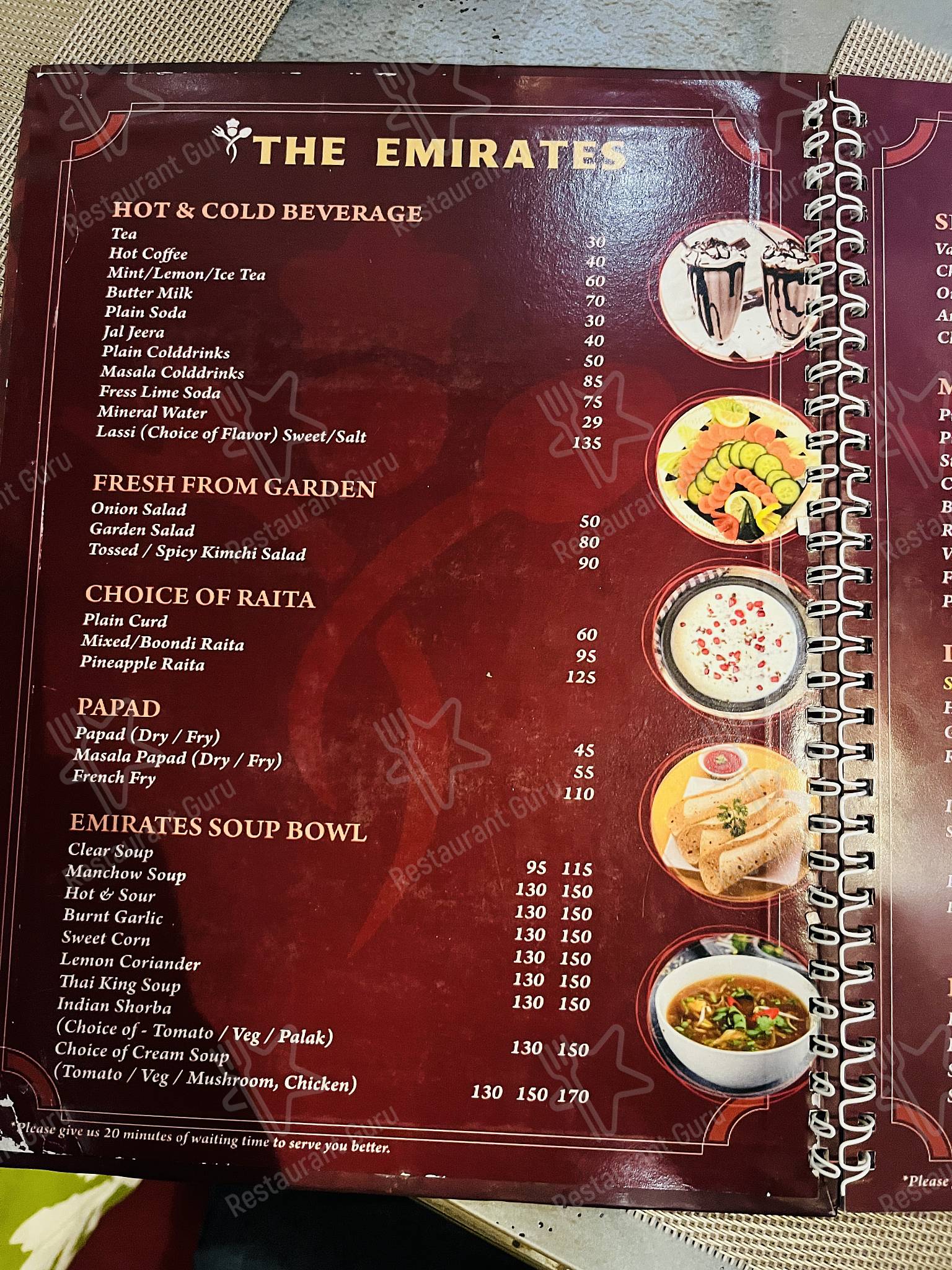 Menu for the The Emirates Restaurant restaurant