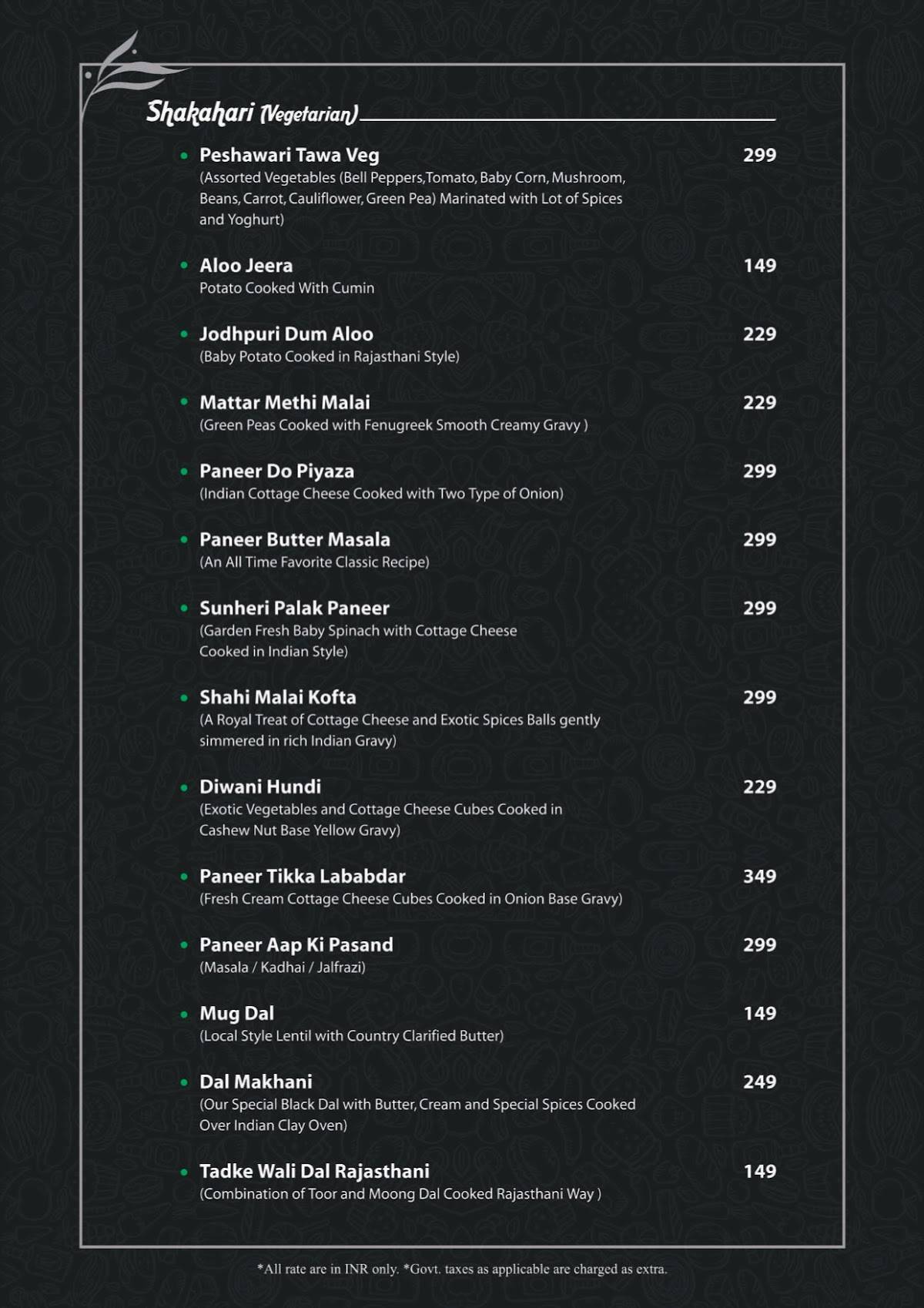 Menu at The Food Isle, Jorhat