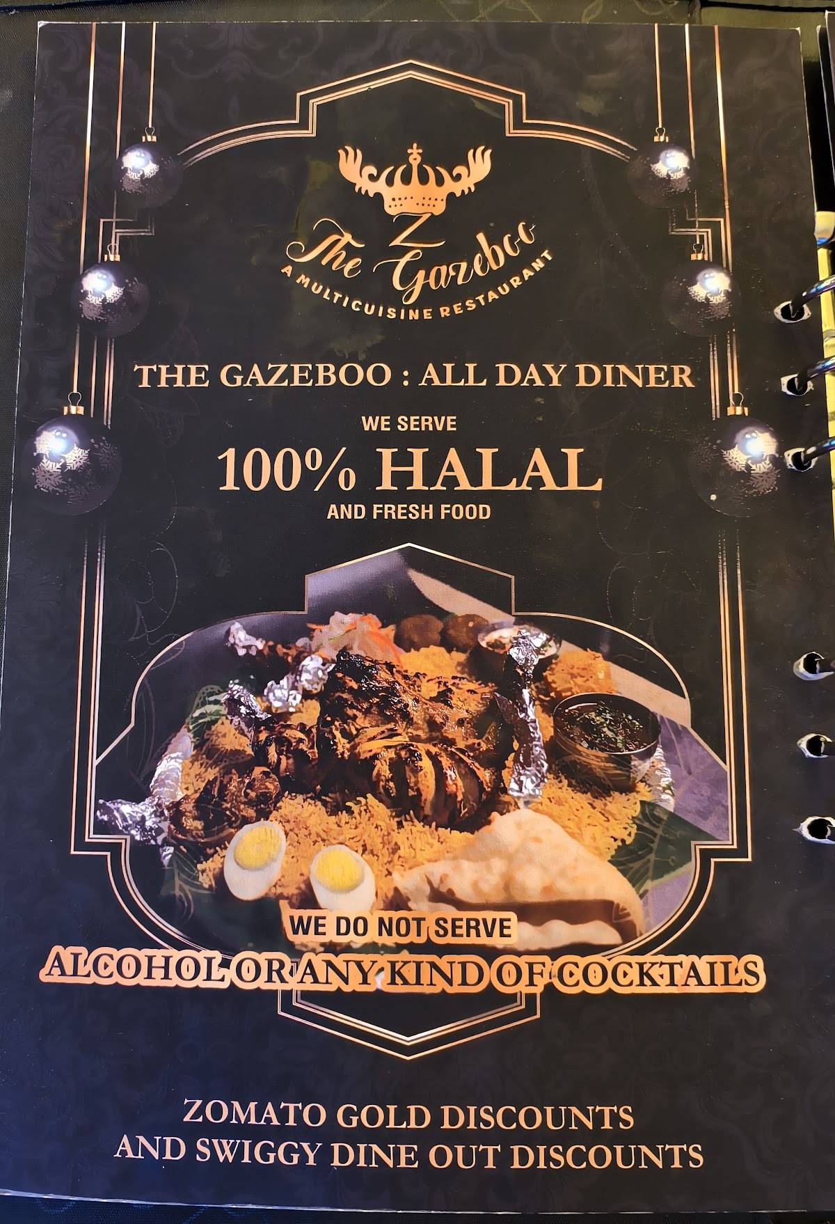 The Gazeboo menu