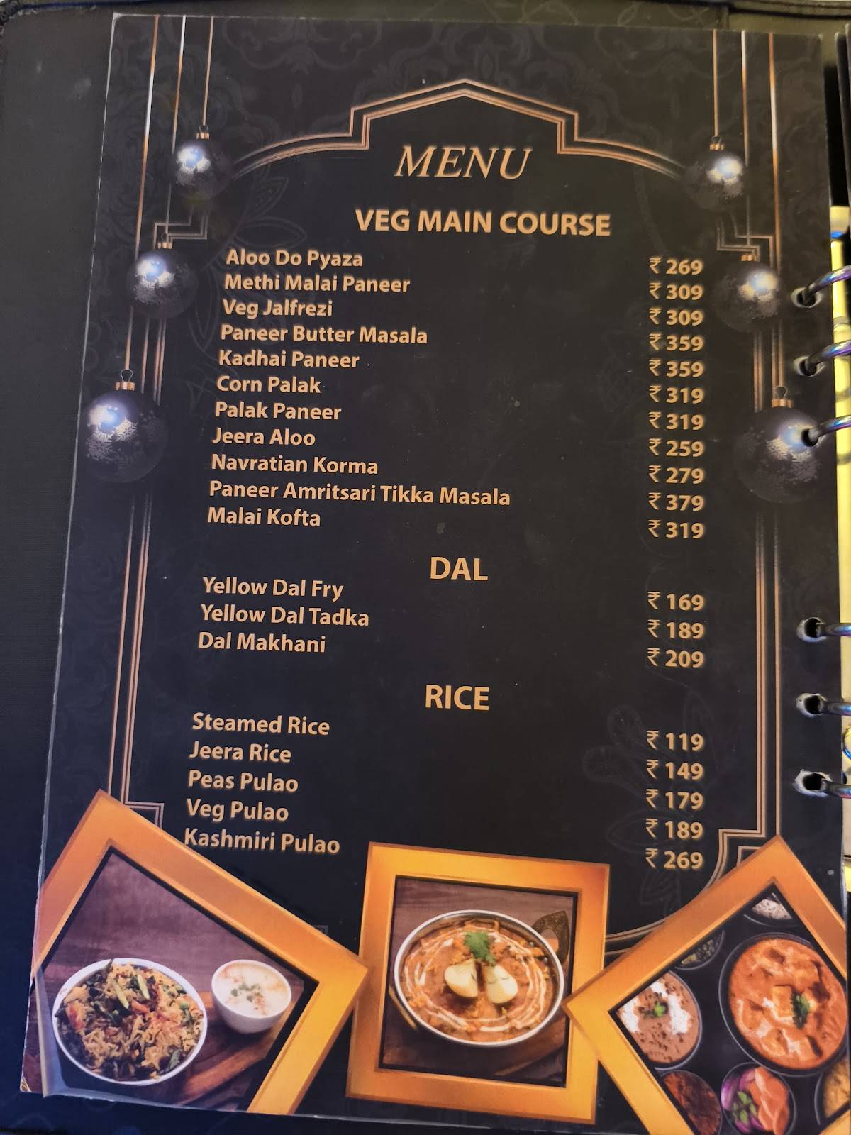 The Gazeboo menu