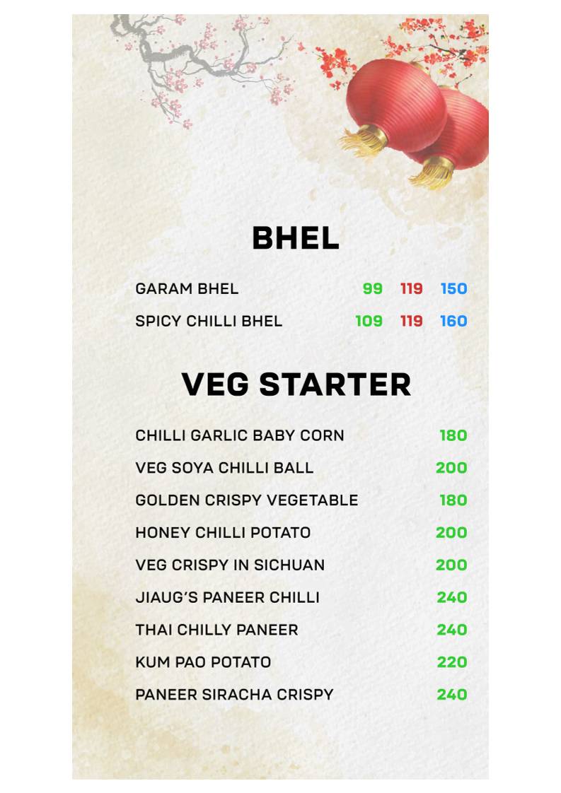 The Hakka Chinese menu