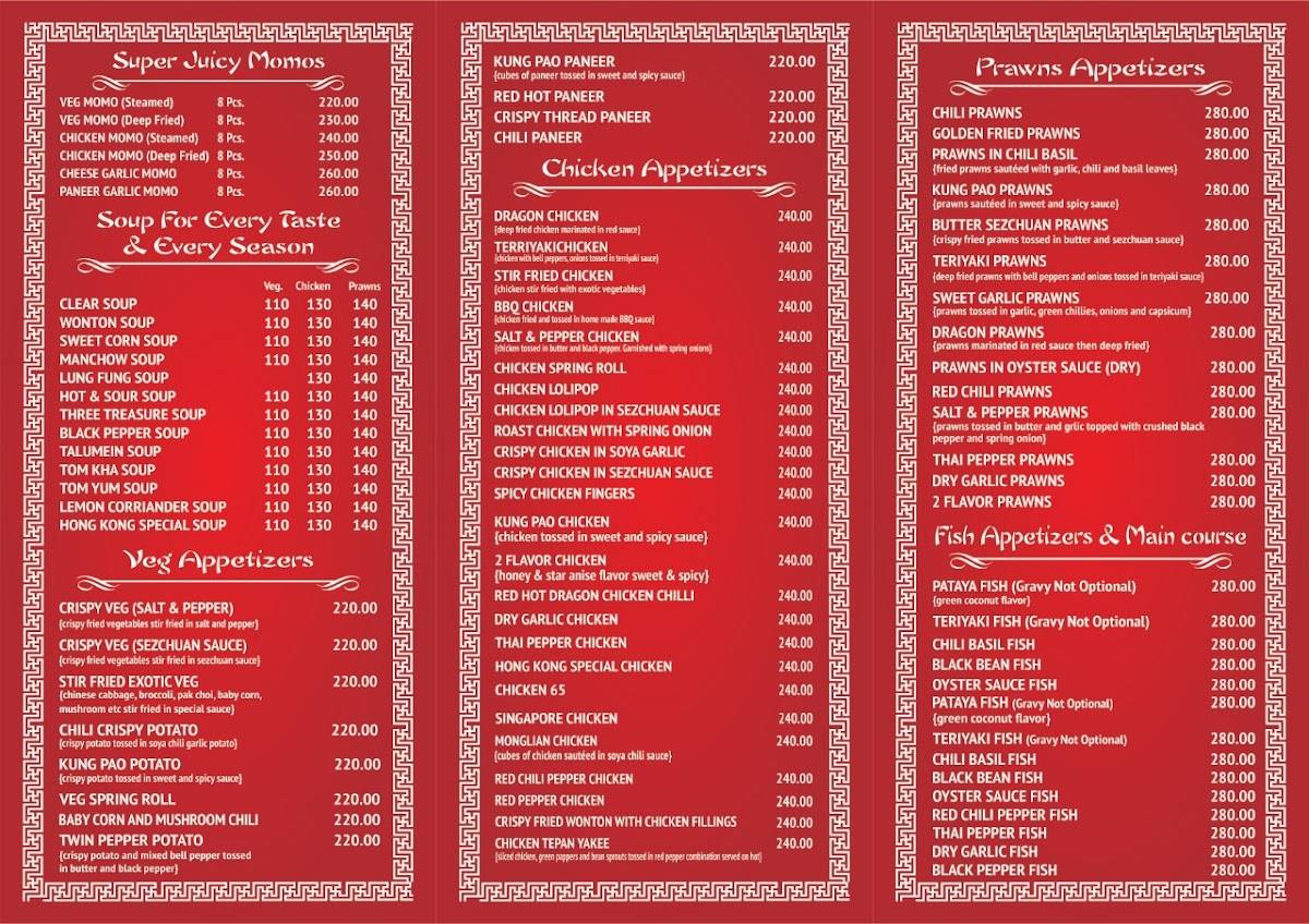 The HongKong Authentic Foods Chinese Restaurants in Kopar khairane menu