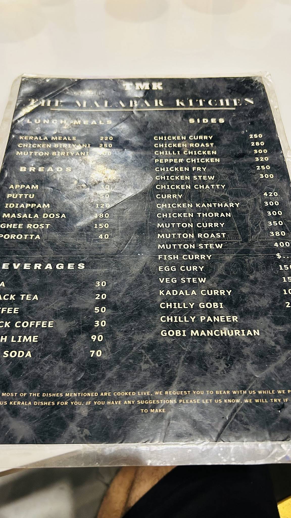 The Malabar Kitchen menu