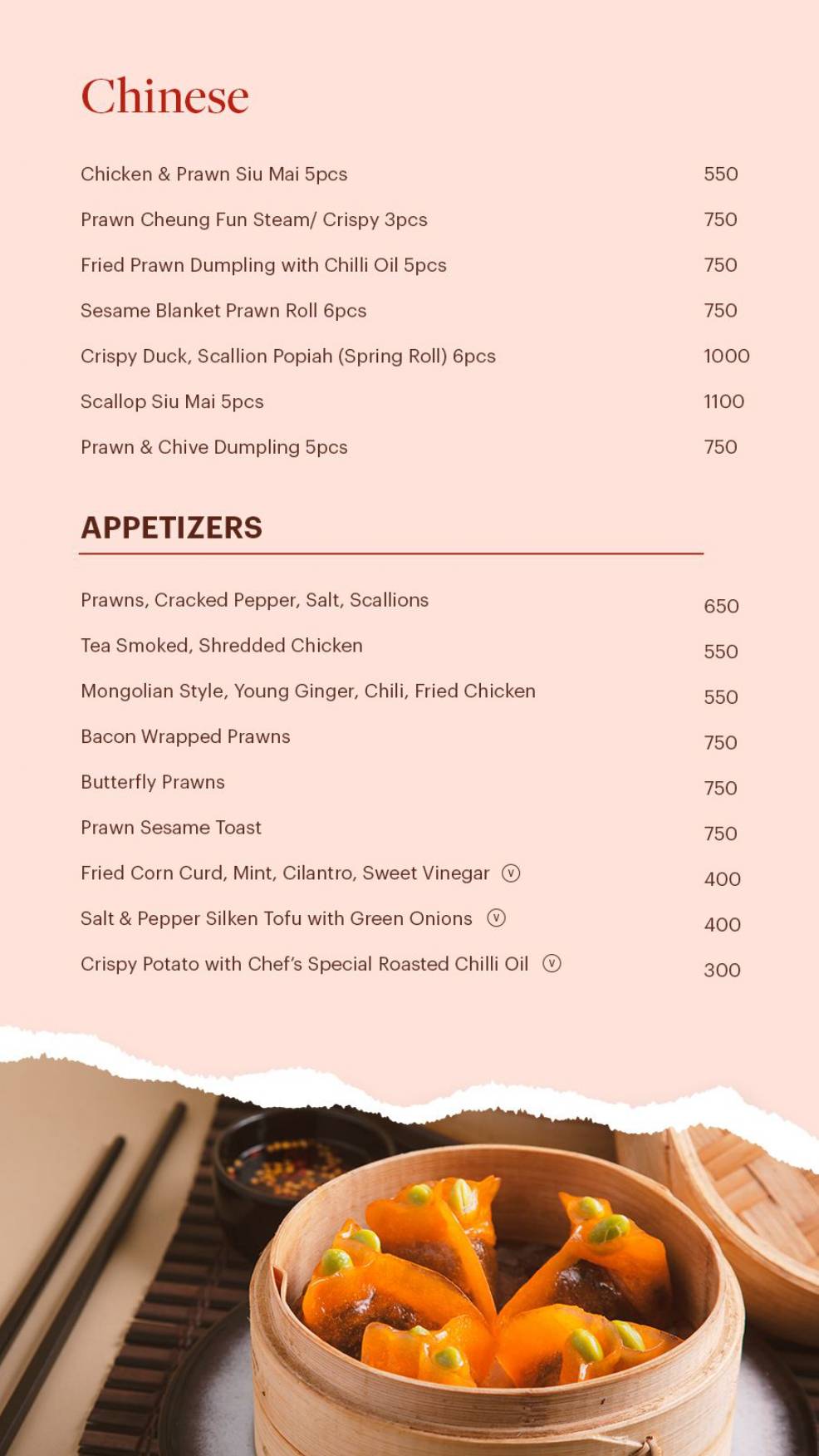 The Market menu