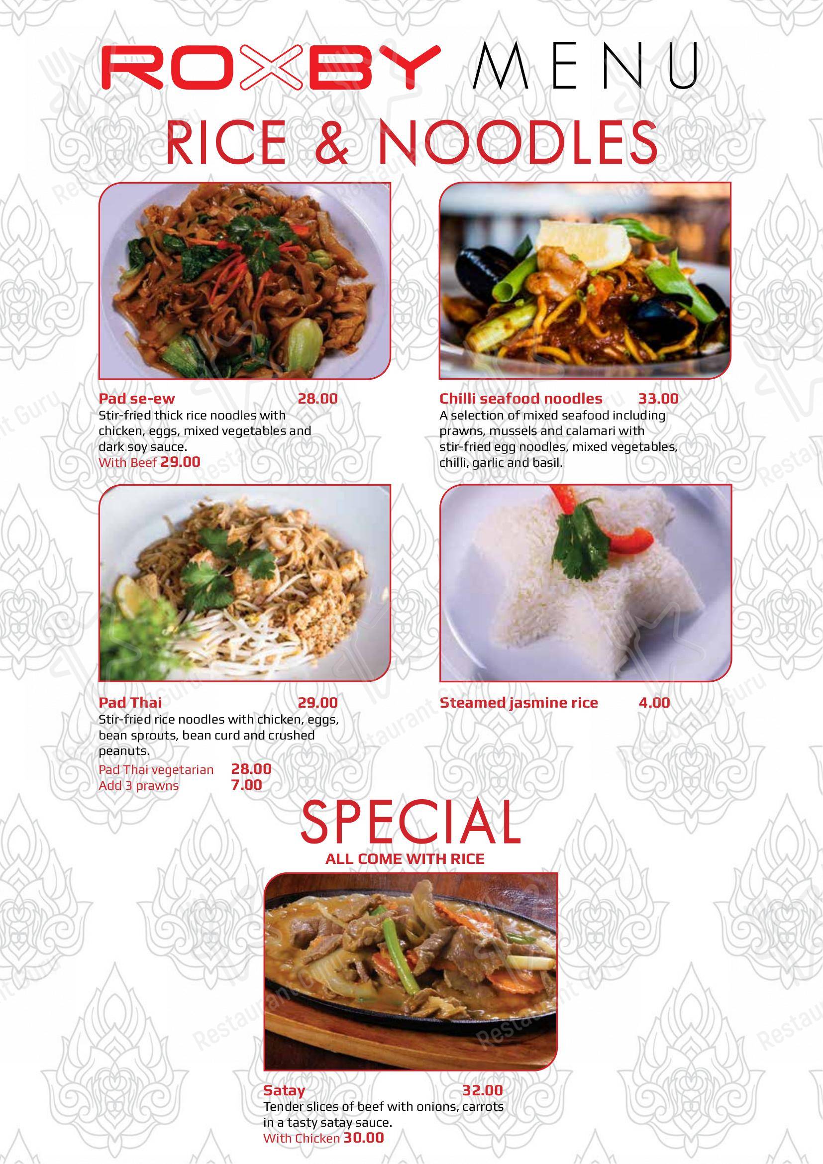 Menu at The Riverton Bar and Grill, Riverton