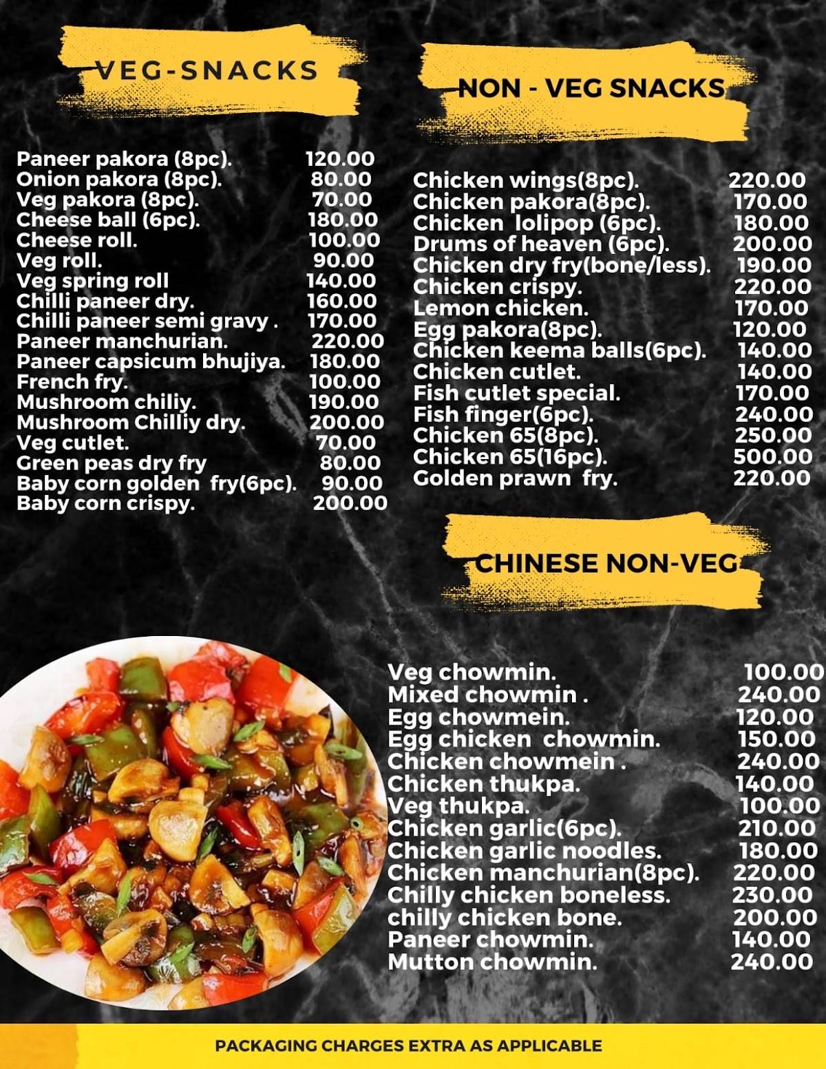The legacy lounge menu