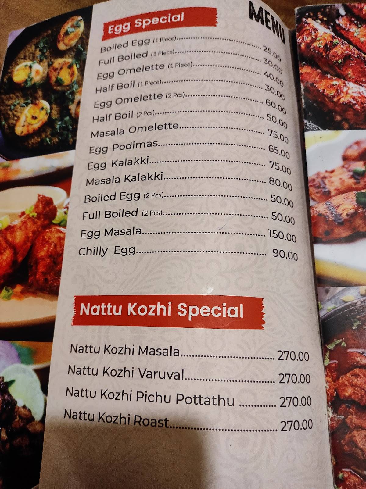 SDR Restaurant and cafe menu