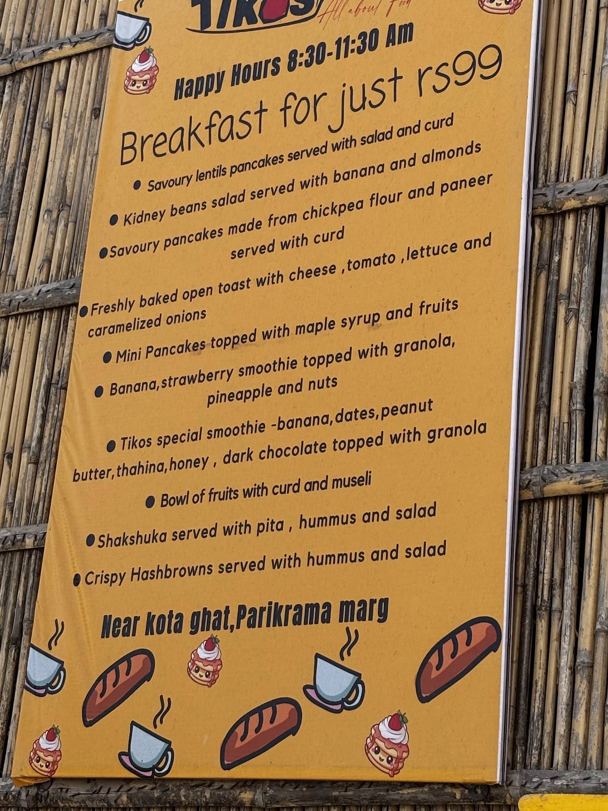 Tikos menu