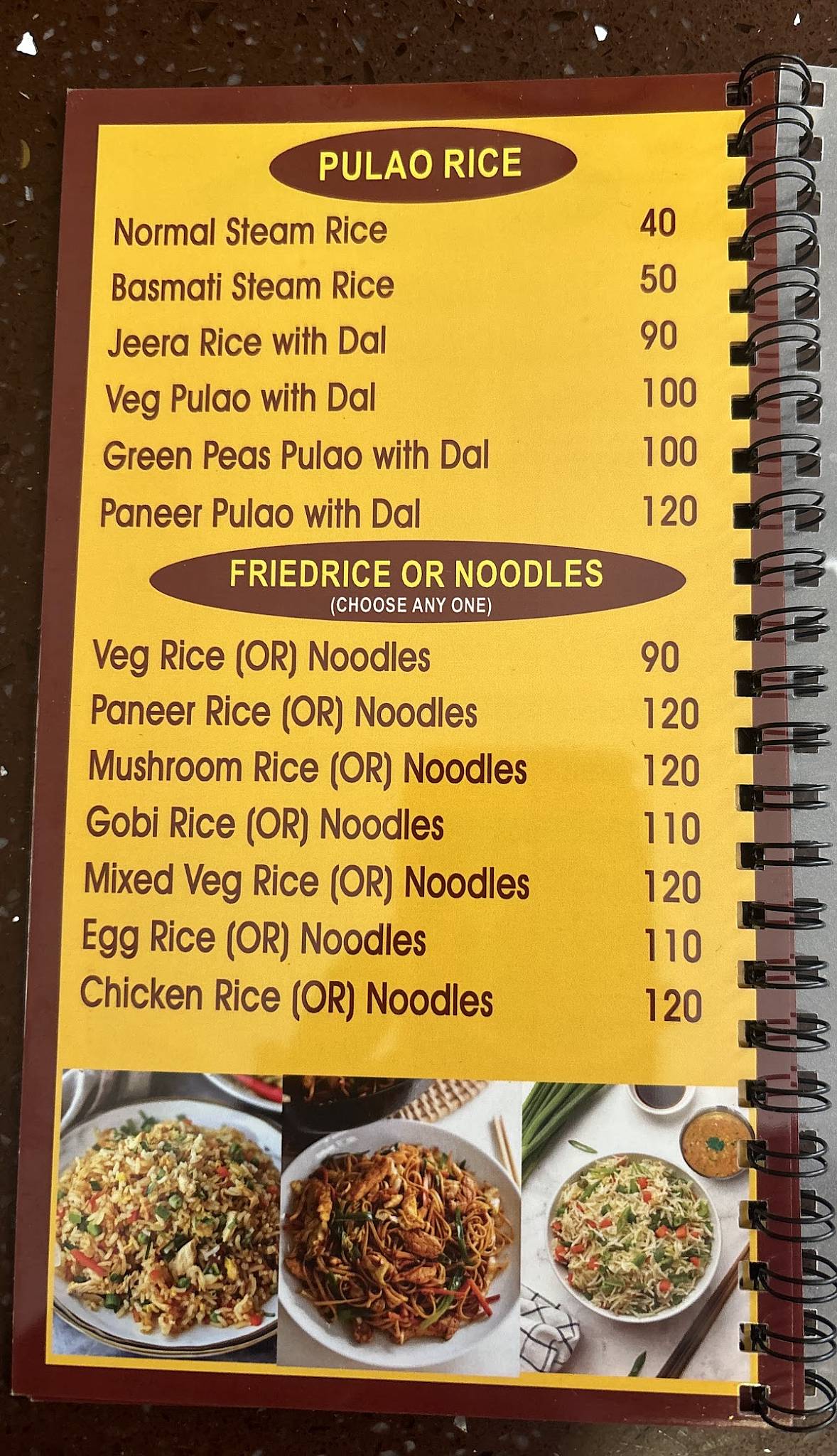 Time Pass menu