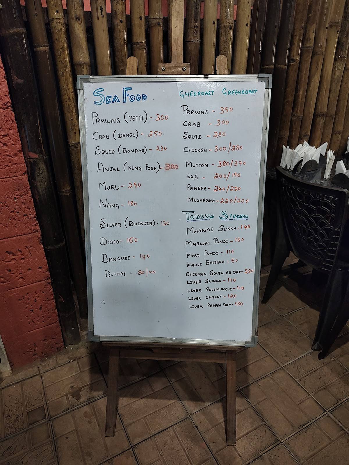 Toddy Village menu