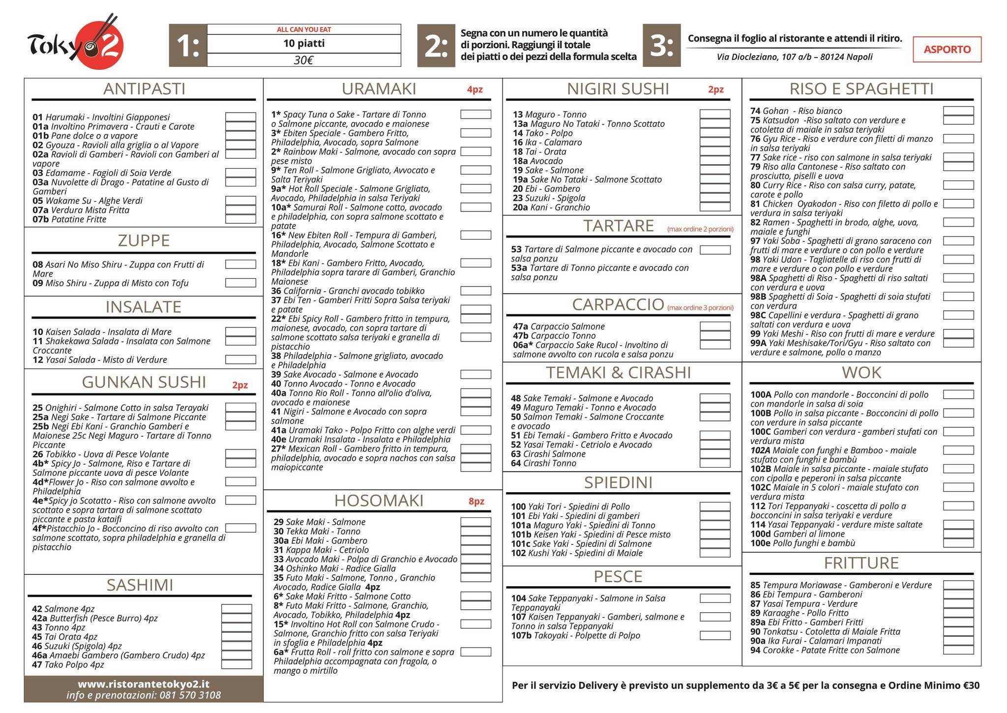 Menu di Tokyo 2 