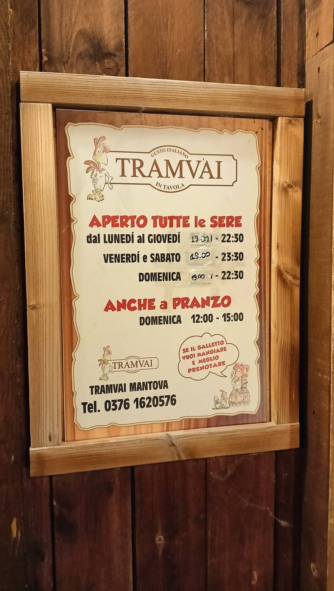Menu di Tramvai 