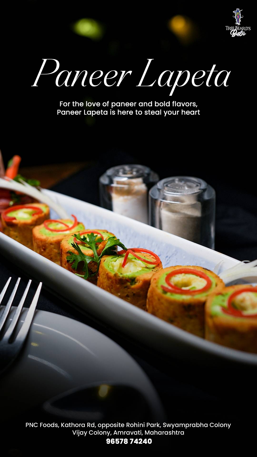 Treebeard's Bistro Bar menu