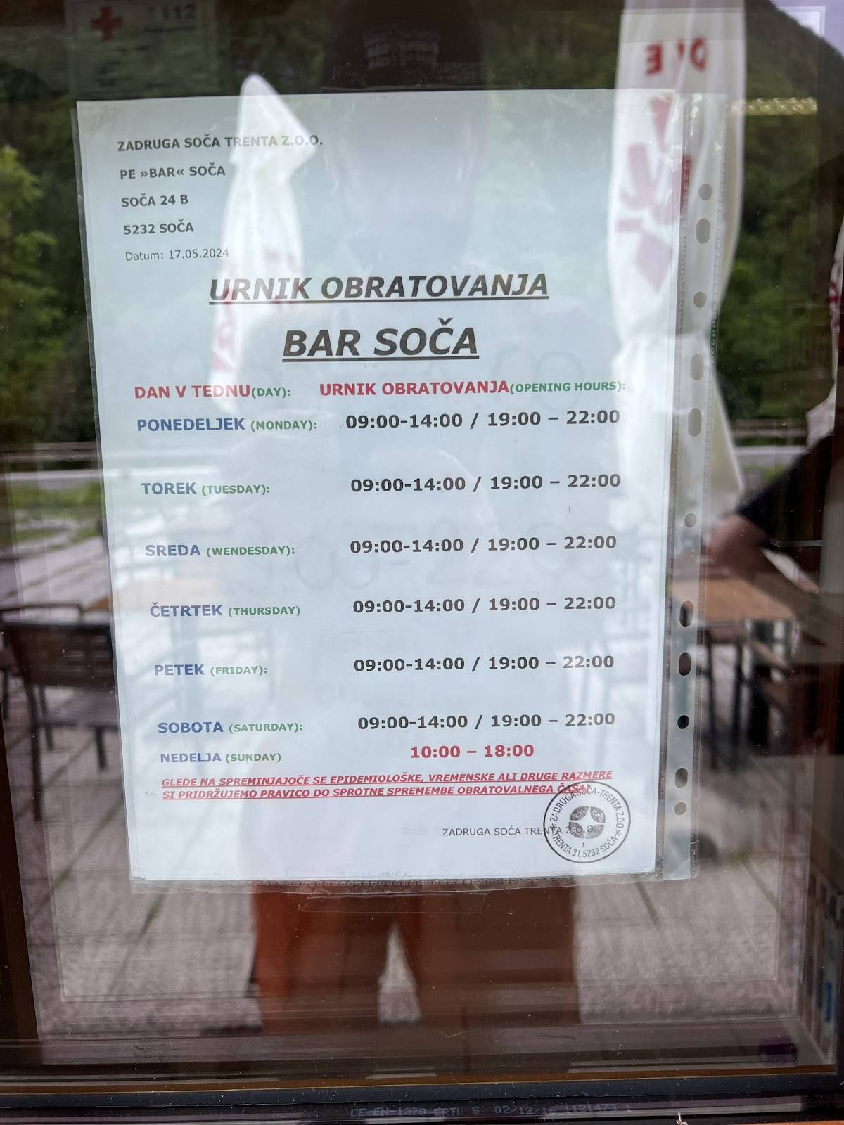 Menu di Trgovina Bar Soca 