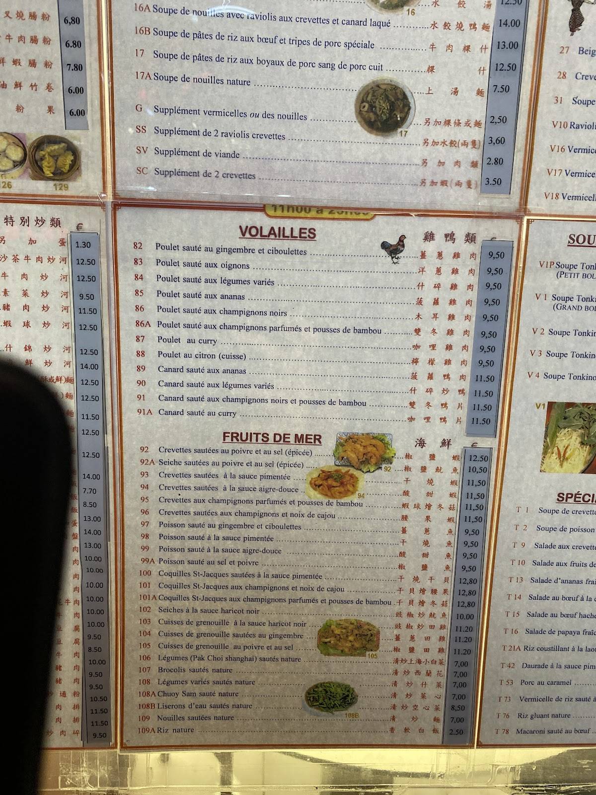 Menu de Tricotin