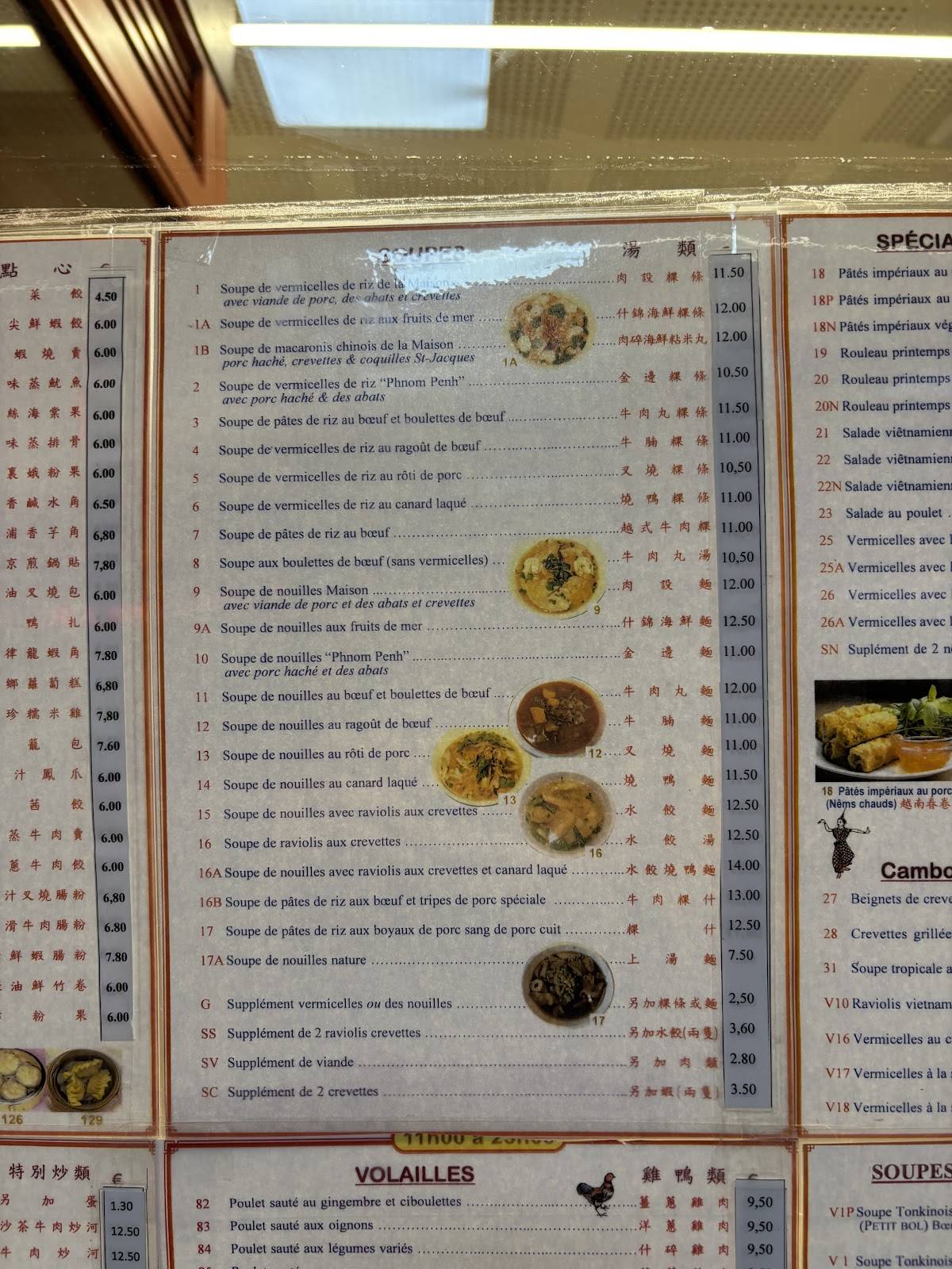 Menu de Tricotin