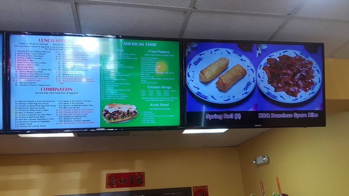 Menu at Triple A Chinese Food Restaurant, Clinton