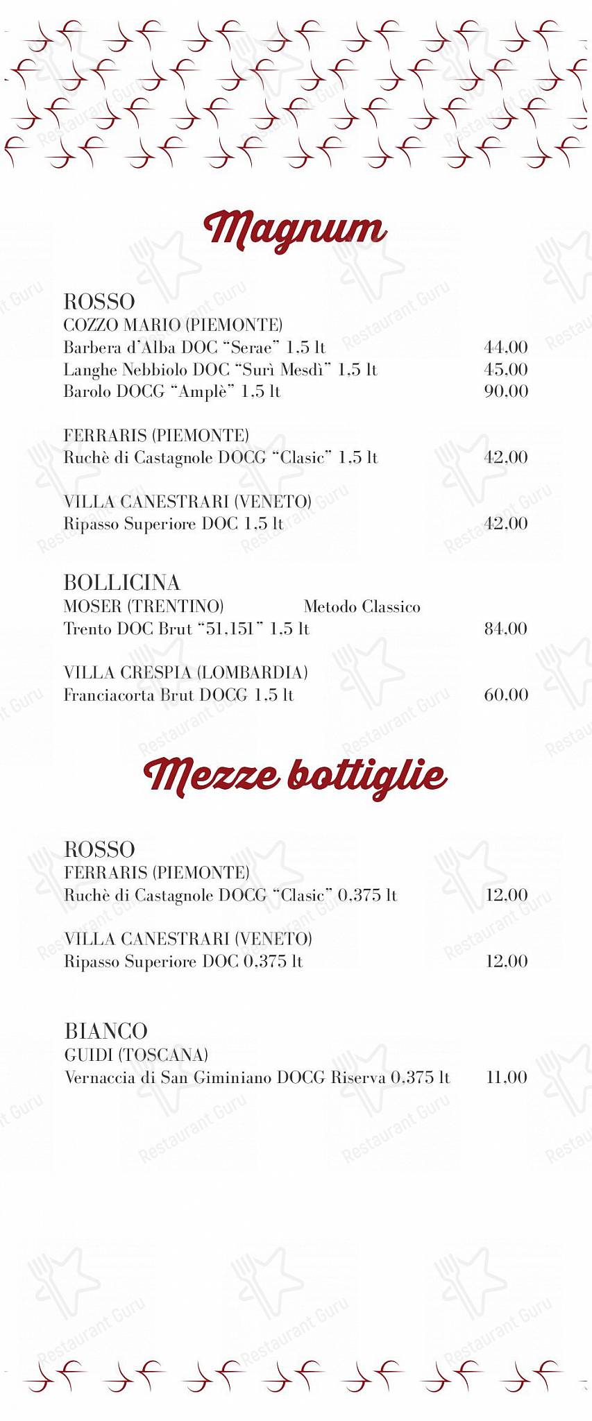 La Lampara in Torino - Lunch Menu