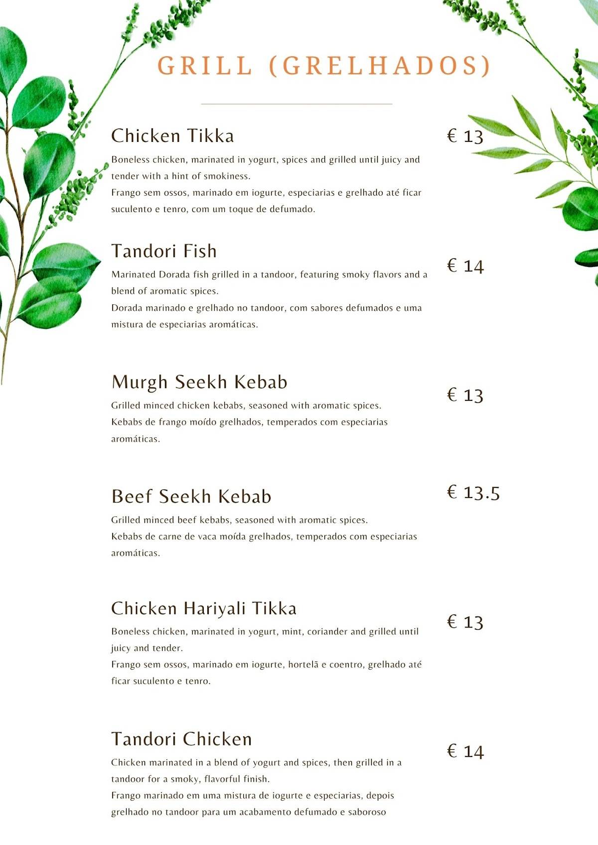 Menu At Turmeric Pakistani Indian Restaurant Porto menu-at-turmeric-pakistani-indian-restaurant-porto