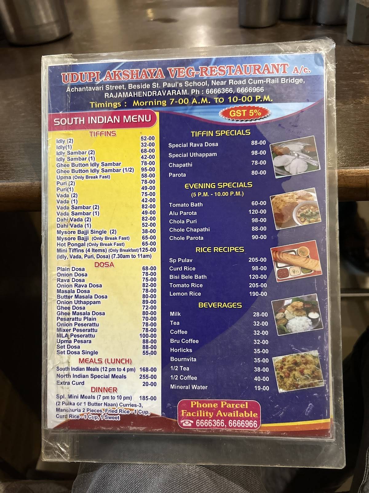 Udupi Akshaya Veg Restaurant menu