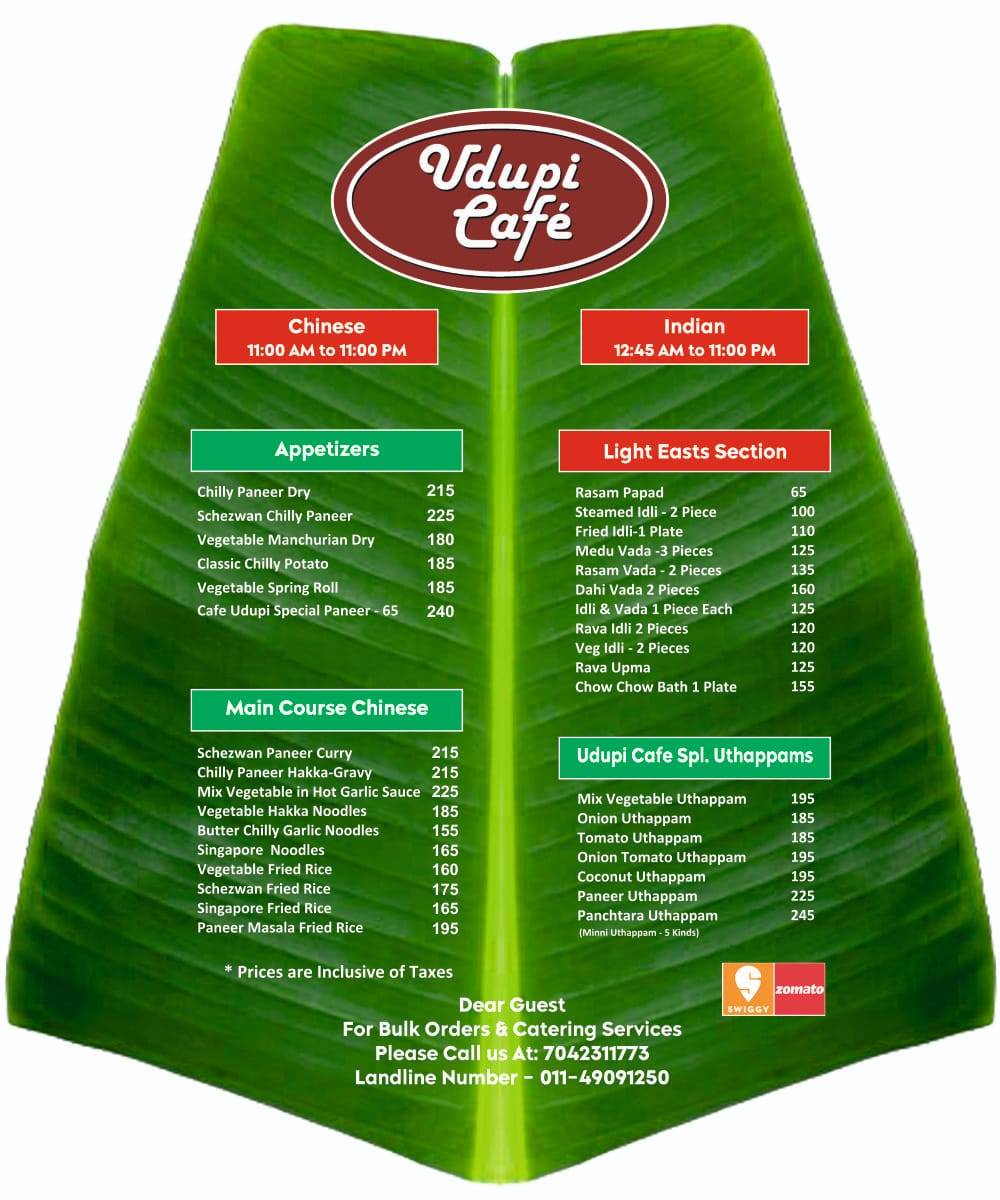Udupi Cafe menu